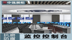 南京中強(qiáng)電腦桌專業(yè)定制-中強(qiáng)家具