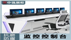 南京中強(qiáng)電腦桌專業(yè)定制-中強(qiáng)家具