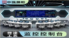 鎮(zhèn)江中強電腦桌個性化定制-中強家具