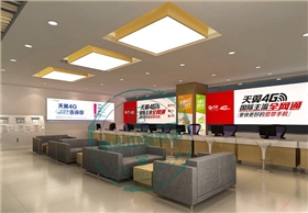 安全問題