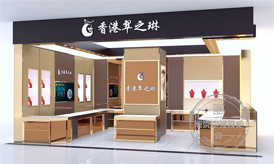 珠寶展柜
