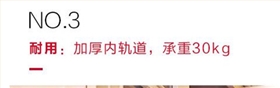 阜陽展柜五金配件價格大約是多少