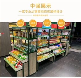 淮安抖音網紅食品展示柜在哪里定制