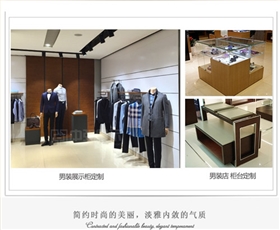 合肥服裝展示柜制造多少錢