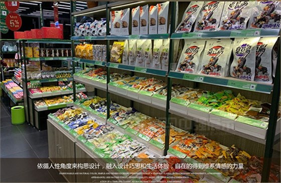 滁州商超展示定制廠家