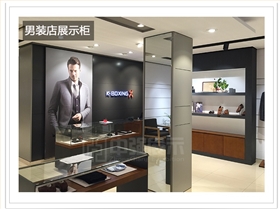 一般定制服裝專賣店展柜價(jià)格貴不貴呢