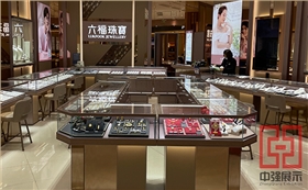 珠寶展示柜定制廠家哪個(gè)更靠譜
