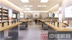 華為手機(jī)專賣店基礎(chǔ)裝修及展柜定制