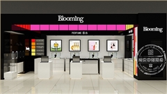 宿遷中央商場(chǎng)Blooming化妝品展柜