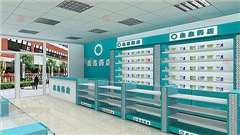 南京醫(yī)藥店專柜制作