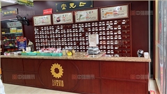 南京醫(yī)藥店專柜制作
