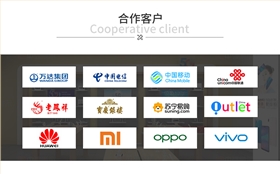 鐘表店_09