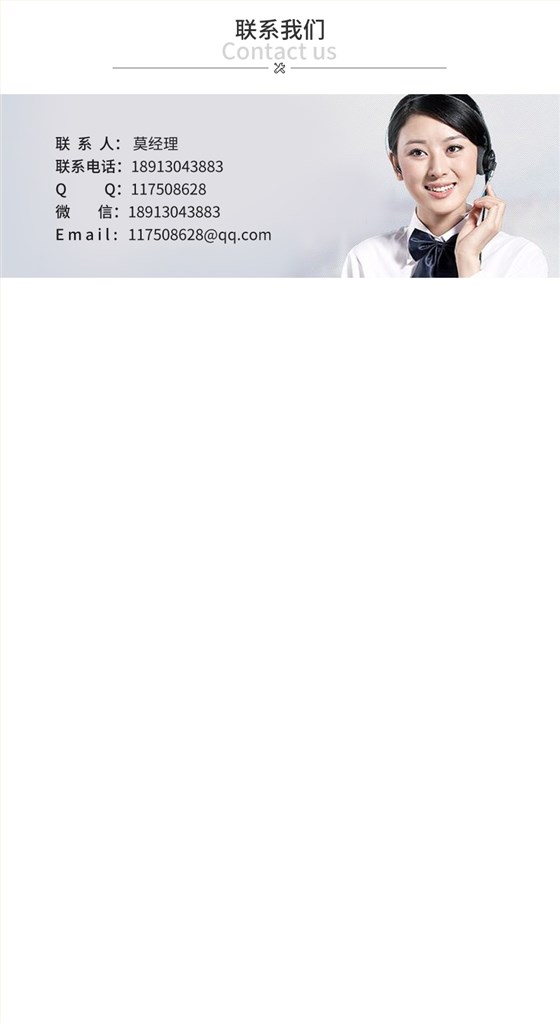 鐘表店_11
