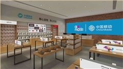 溧陽萬達(dá)手機(jī)連鎖店展柜制作