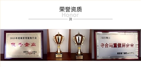 珠寶店_10
