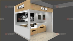 蘇果超市鐘表店展柜設(shè)計(jì)