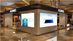 華為手機(jī)展柜定做廠家