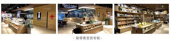陶瓷藝術品_03