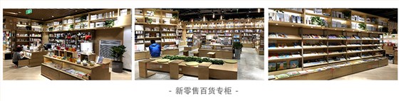 陶瓷藝術品_04