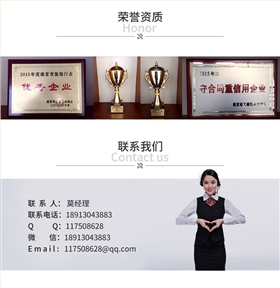 聯(lián)系我們