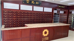 上元堂藥店展柜定制-中強展柜廠