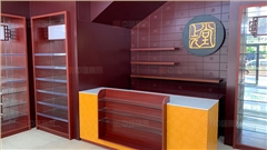 上元堂藥店展柜定制-中強展柜廠