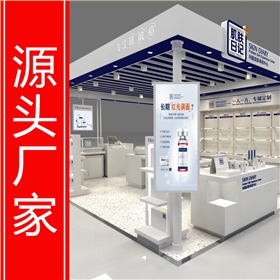 化妝品展柜1