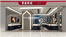 南京寶慶銀樓珠寶柜臺(tái)制作-中強(qiáng)展柜廠