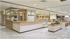 日本面包展柜專業(yè)定制中強(qiáng)展柜