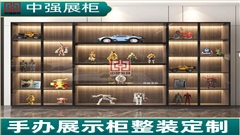 蘇州中強(qiáng)手辦展柜：奇趣幻想集結(jié)號(hào)，精致藏品的夢(mèng)幻舞臺(tái)