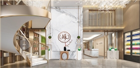 商業(yè)店鋪