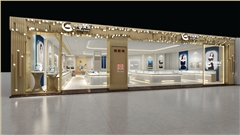 連云港珠寶展柜定制廠家-中強(qiáng)展柜廠