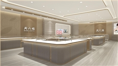 無(wú)錫珠寶展柜定制-專業(yè)定制珠寶展柜的源頭工廠-中強(qiáng)展柜廠