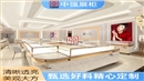 南京水游城商場(chǎng)珠寶店鋪專業(yè)化展柜定制——中強(qiáng)展柜廠
