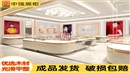 無錫珠寶展柜廠家——中強展柜廠