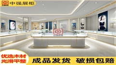 無錫珠寶展柜廠家——中強(qiáng)展柜廠