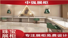 淮南珠寶店展柜裝修設(shè)計(jì)效果圖