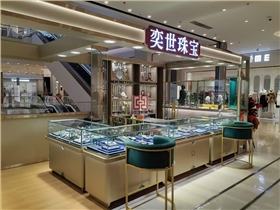 珠寶 (5)