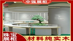 南京高檔黃金珠寶首飾店鋪展柜定制——中強展柜廠