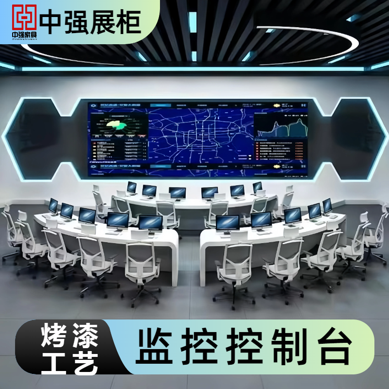 鎮(zhèn)江中強電腦桌個性化定制-中強家具