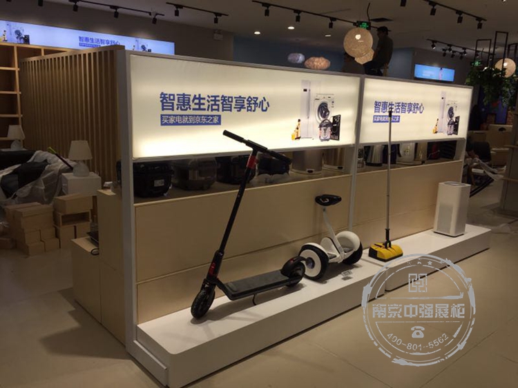京東之家的數(shù)碼展柜