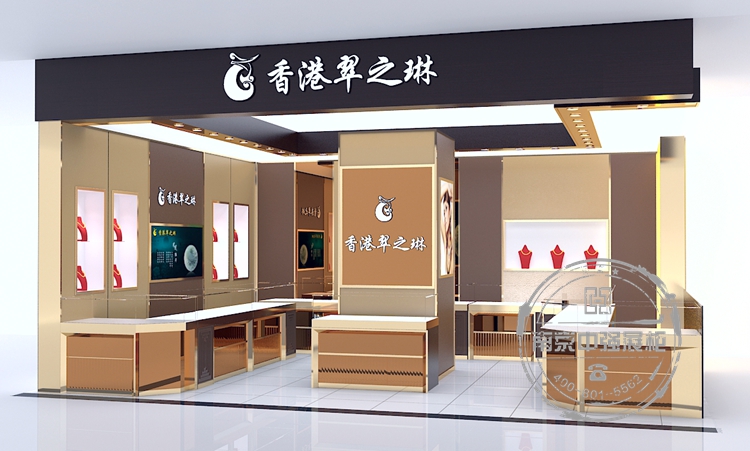 珠寶展柜