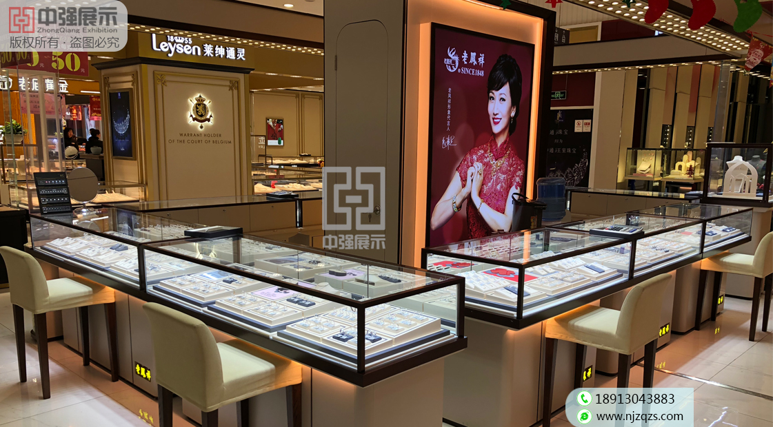 黃金14