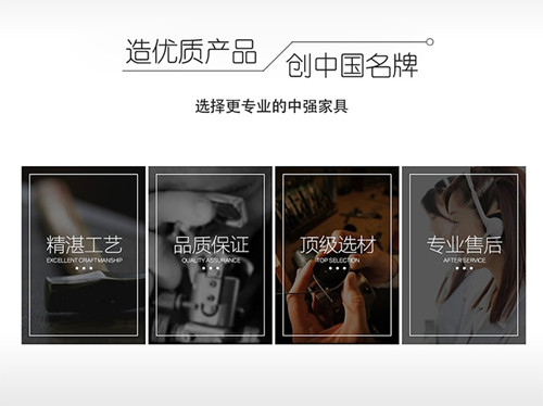 馬鞍山展柜定制公司哪個(gè)好