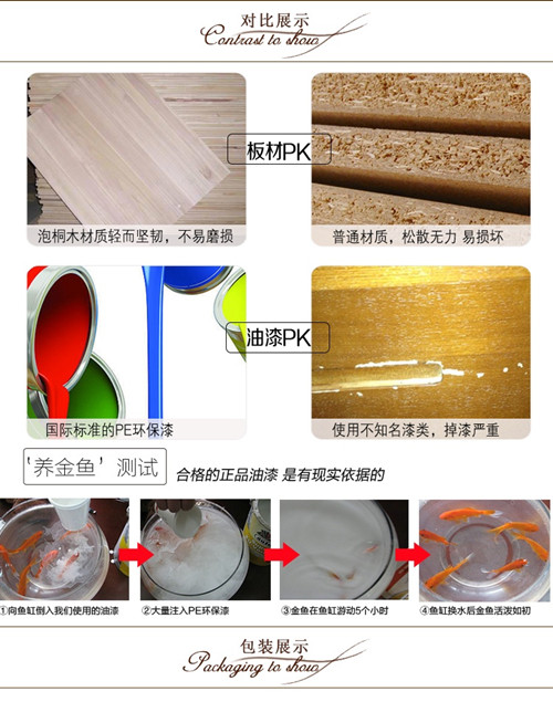 巢湖定制服裝店展示柜的尺寸