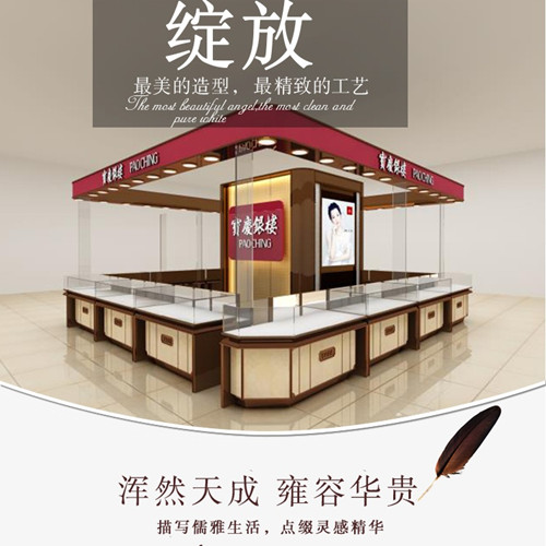 淮安洪澤奢飾品展柜柜臺(tái)定制選哪家