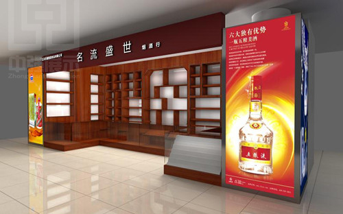 徐州銅山哪家制作的煙酒展柜工藝好