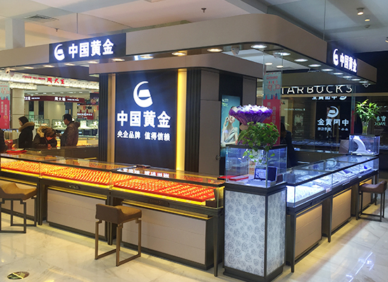中國(guó)黃金珠寶展柜展示柜定做