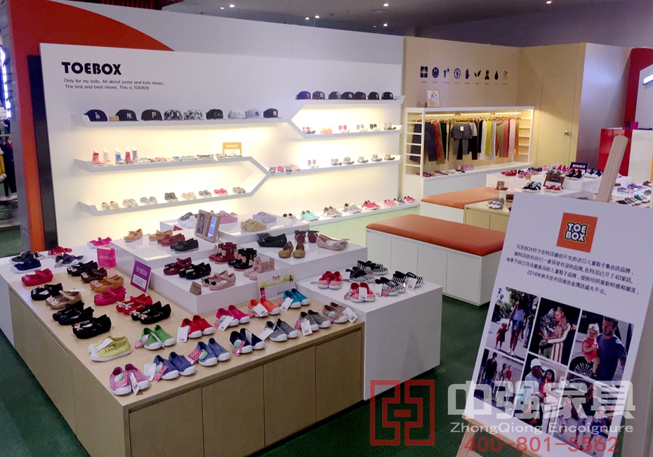 童鞋展柜設(shè)計(jì)