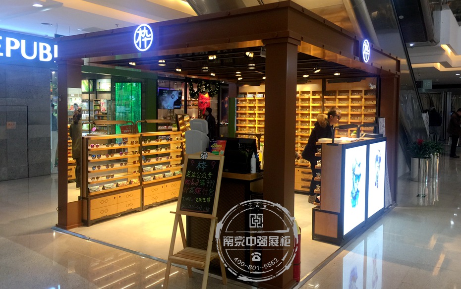 枠眼鏡展柜